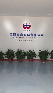 深化质检体系建设|江西宝安实业有限公司采购泰科安邦三套专业消防电子产品检测设备完成交付调试