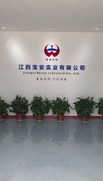 深化质检体系建设｜江西宝安实业有限公司采购泰科安邦三套专业消防电子产品检测设备完成交付调试
