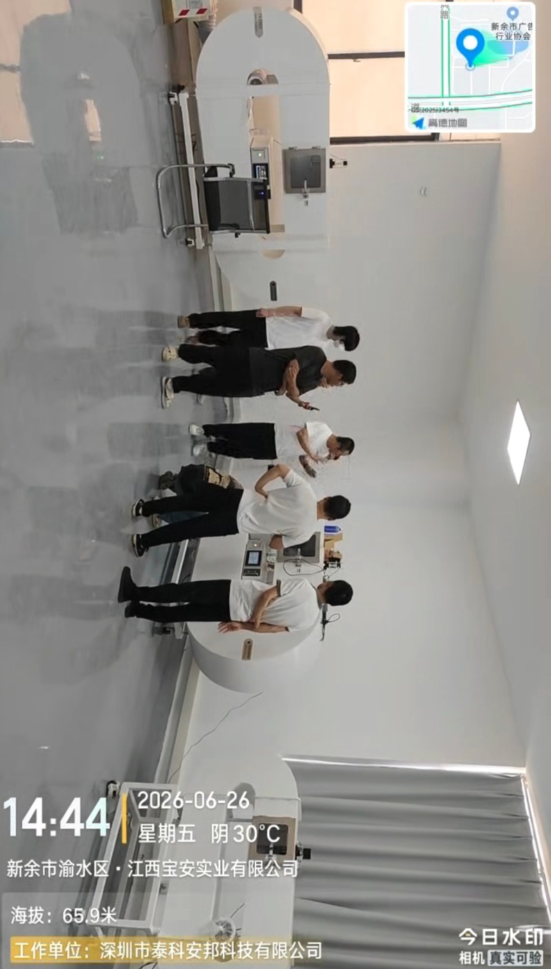 46f19f3cc64a3a5a7a31ca781d8a84a4.jpg