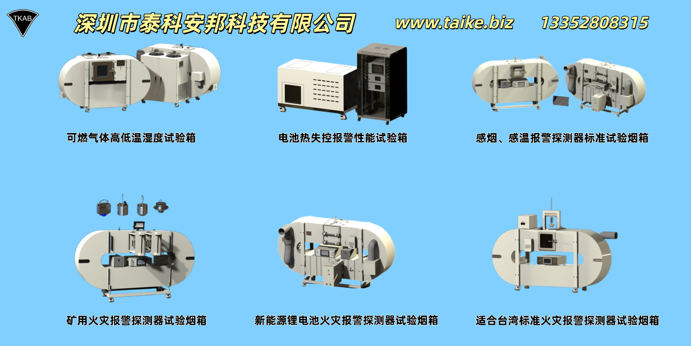 产品单张.png